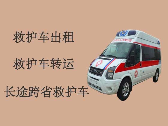襄州区救护车租赁